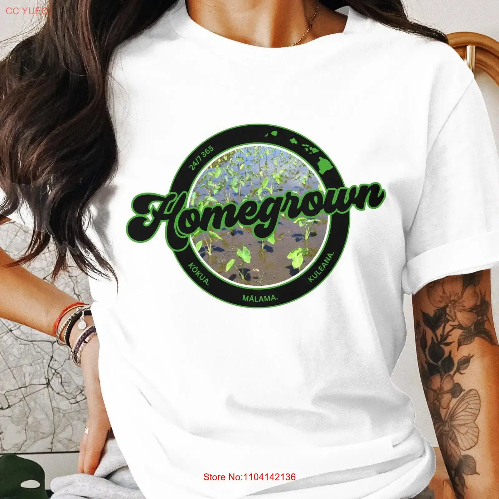 Sustainable Living Design - Hawaii Homegrown Logo T Shirt Earthy