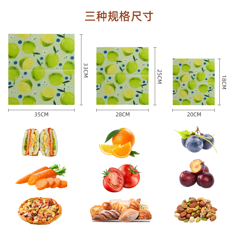 Beeswax Food Wrap Food Paper R - Beeswax Food Cover review and price