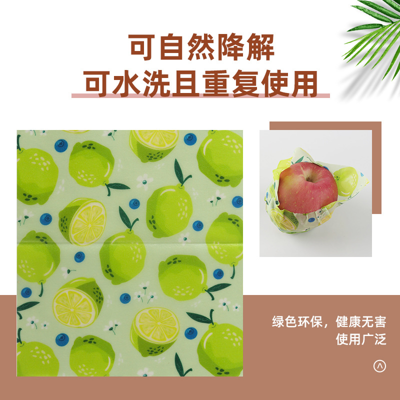Beeswax Food Wrap Food Paper R - Beeswax Food Cover review and price